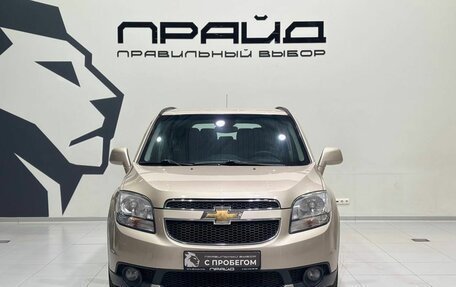 Chevrolet Orlando I, 2012 год, 1 099 900 рублей, 2 фотография
