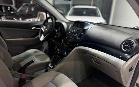 Chevrolet Orlando I, 2012 год, 1 099 900 рублей, 9 фотография