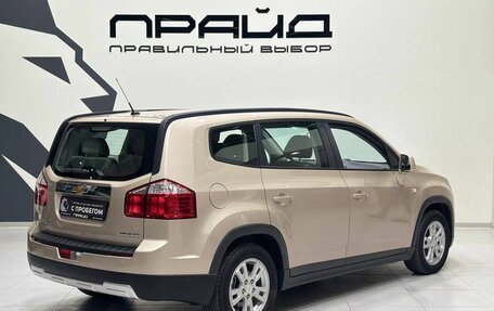 Chevrolet Orlando I, 2012 год, 1 099 900 рублей, 4 фотография