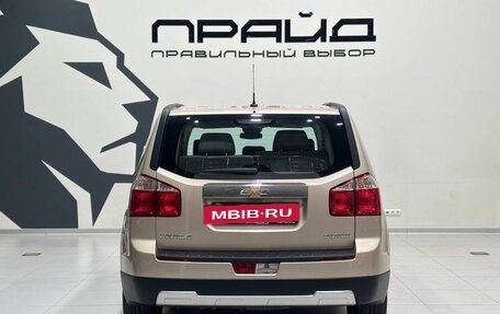 Chevrolet Orlando I, 2012 год, 1 099 900 рублей, 5 фотография