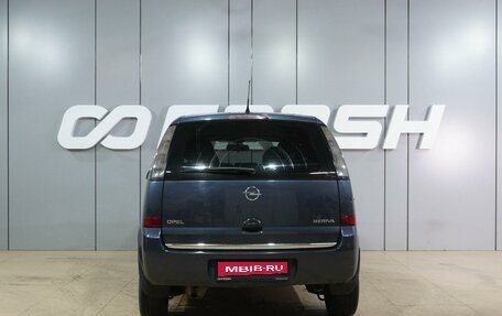 Opel Meriva, 2007 год, 529 000 рублей, 4 фотография