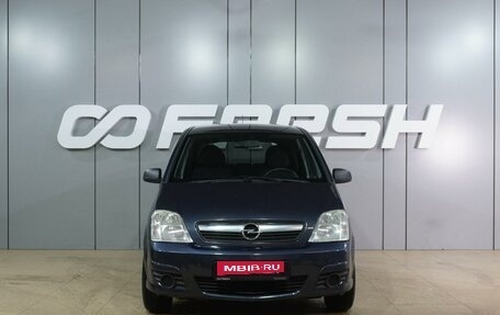 Opel Meriva, 2007 год, 529 000 рублей, 3 фотография