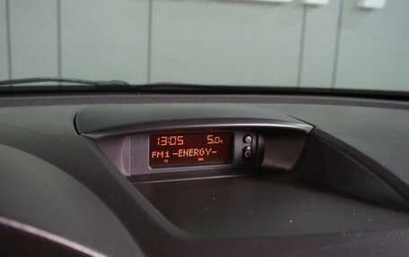 Opel Meriva, 2007 год, 529 000 рублей, 13 фотография