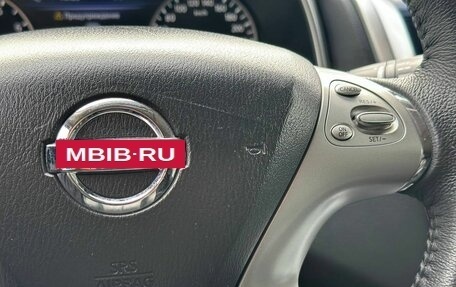 Nissan Murano, 2019 год, 2 999 000 рублей, 11 фотография