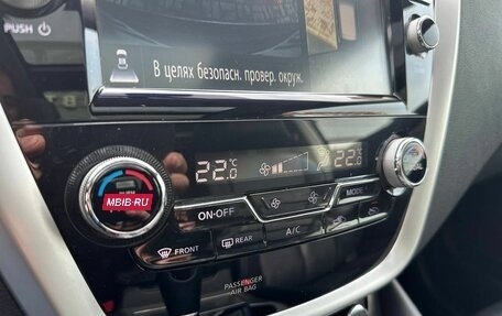 Nissan Murano, 2019 год, 2 999 000 рублей, 16 фотография