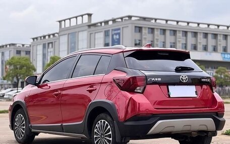 Toyota Yaris XP150 рестайлинг, 2022 год, 1 330 000 рублей, 7 фотография