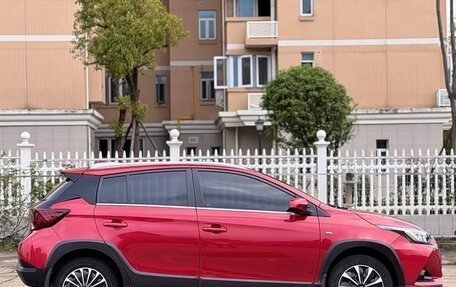 Toyota Yaris XP150 рестайлинг, 2022 год, 1 330 000 рублей, 4 фотография