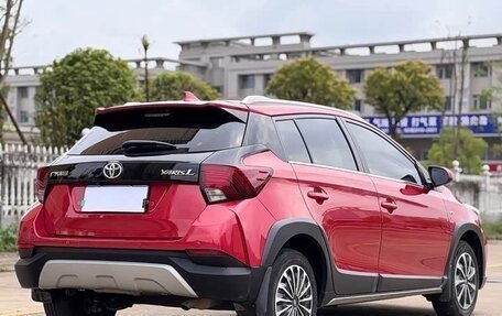 Toyota Yaris XP150 рестайлинг, 2022 год, 1 330 000 рублей, 5 фотография
