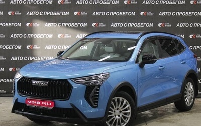 Haval Jolion, 2024 год, 2 748 000 рублей, 1 фотография