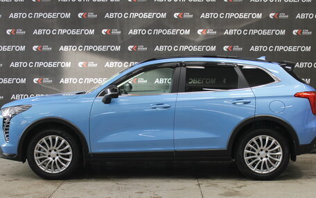 Haval Jolion, 2024 год, 2 748 000 рублей, 4 фотография