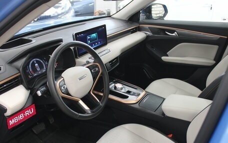 Haval Jolion, 2024 год, 2 748 000 рублей, 5 фотография