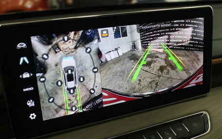 Haval Jolion, 2024 год, 2 748 000 рублей, 16 фотография