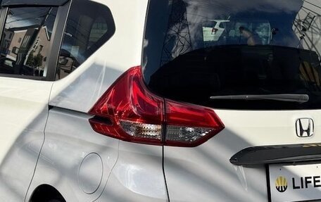 Honda Freed II, 2022 год, 1 300 007 рублей, 12 фотография