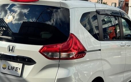 Honda Freed II, 2022 год, 1 300 007 рублей, 10 фотография