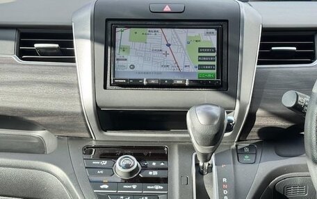 Honda Freed II, 2022 год, 1 300 007 рублей, 20 фотография