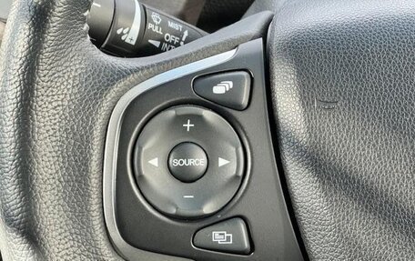 Honda Freed II, 2022 год, 1 300 007 рублей, 18 фотография