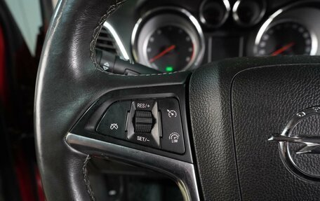 Opel Mokka I, 2014 год, 1 299 000 рублей, 18 фотография