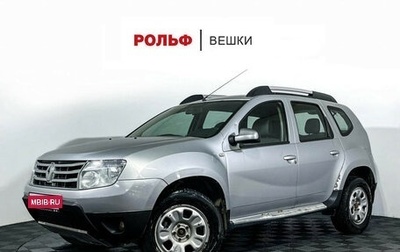 Renault Duster I рестайлинг, 2013 год, 847 000 рублей, 1 фотография