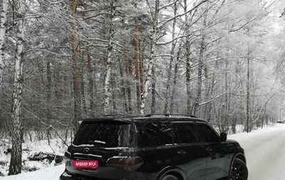 Infiniti QX56, 2011 год, 2 050 000 рублей, 1 фотография