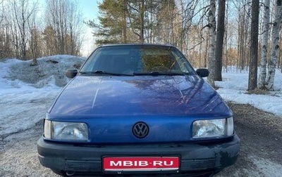 Volkswagen Passat B3, 1991 год, 165 000 рублей, 1 фотография