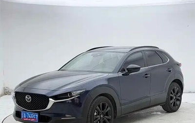 Mazda CX-30 I, 2022 год, 2 150 000 рублей, 1 фотография