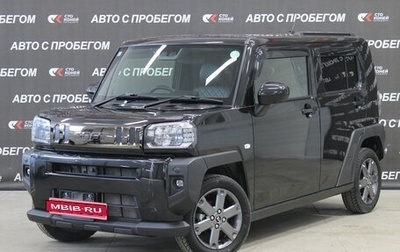 Daihatsu Taft, 2021 год, 1 349 000 рублей, 1 фотография