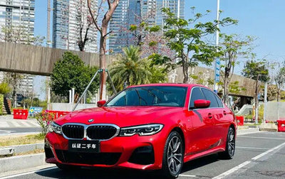 BMW 3 серия, 2020 год, 2 850 008 рублей, 1 фотография