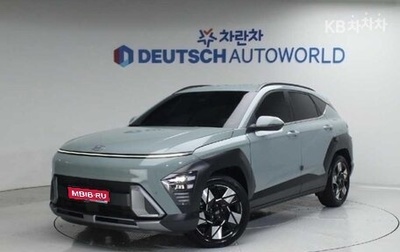 Hyundai Kona, 2024 год, 2 403 000 рублей, 1 фотография
