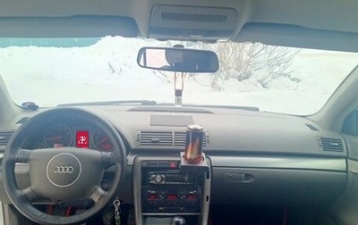 Audi A4, 2001 год, 350 000 рублей, 1 фотография