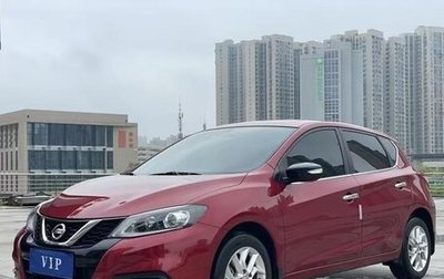Nissan Tiida, 2025 год, 1 808 020 рублей, 1 фотография