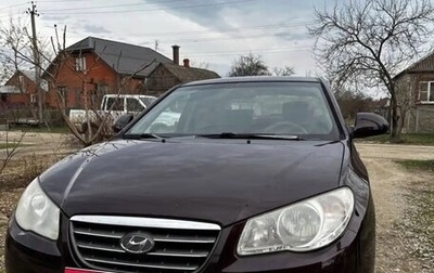 Hyundai Elantra IV, 2007 год, 599 000 рублей, 1 фотография