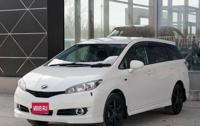 Toyota Wish II, 2012 год, 1 550 000 рублей, 1 фотография