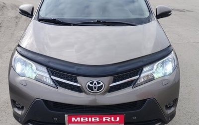Toyota RAV4, 2014 год, 2 000 000 рублей, 1 фотография