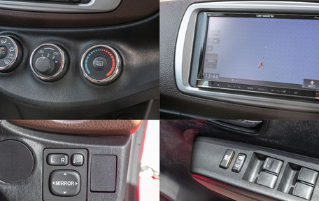 Toyota Vitz, 2011 год, 747 000 рублей, 20 фотография