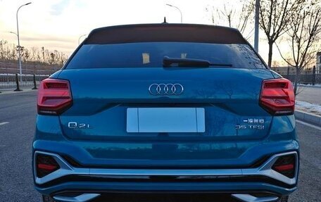 Audi Q2 I, 2022 год, 1 960 000 рублей, 6 фотография