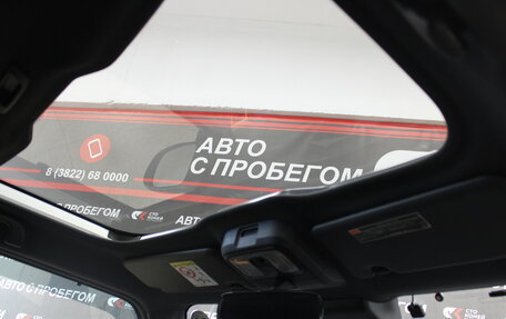 Daihatsu Taft, 2021 год, 1 349 000 рублей, 11 фотография