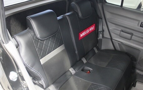 Daihatsu Taft, 2021 год, 1 349 000 рублей, 14 фотография