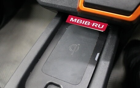 Daihatsu Taft, 2021 год, 1 349 000 рублей, 9 фотография