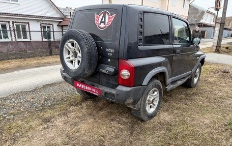 ТагАЗ Tager, 2010 год, 600 000 рублей, 3 фотография