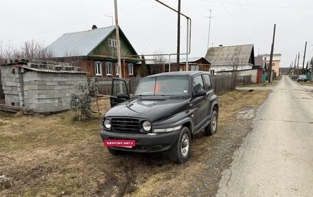 ТагАЗ Tager, 2010 год, 600 000 рублей, 6 фотография