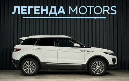 Land Rover Range Rover Evoque I, 2018 год, 2 590 000 рублей, 3 фотография
