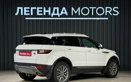 Land Rover Range Rover Evoque I, 2018 год, 2 590 000 рублей, 4 фотография