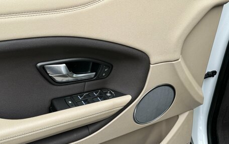 Land Rover Range Rover Evoque I, 2018 год, 2 590 000 рублей, 12 фотография