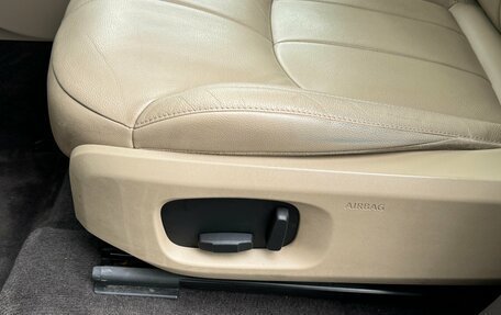 Land Rover Range Rover Evoque I, 2018 год, 2 590 000 рублей, 16 фотография