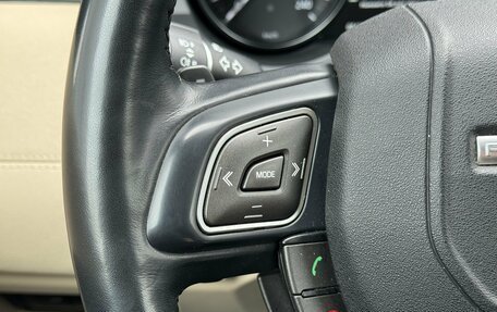 Land Rover Range Rover Evoque I, 2018 год, 2 590 000 рублей, 17 фотография