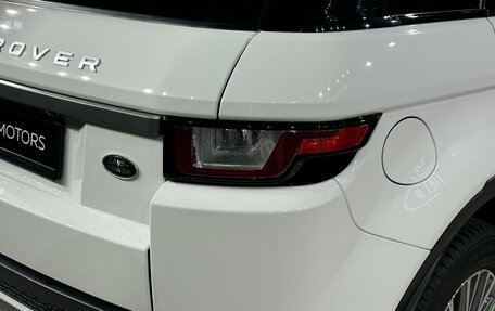 Land Rover Range Rover Evoque I, 2018 год, 2 590 000 рублей, 9 фотография