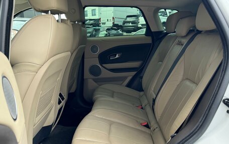 Land Rover Range Rover Evoque I, 2018 год, 2 590 000 рублей, 18 фотография