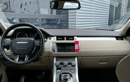 Land Rover Range Rover Evoque I, 2018 год, 2 590 000 рублей, 11 фотография