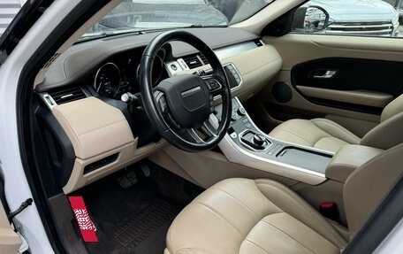 Land Rover Range Rover Evoque I, 2018 год, 2 590 000 рублей, 14 фотография