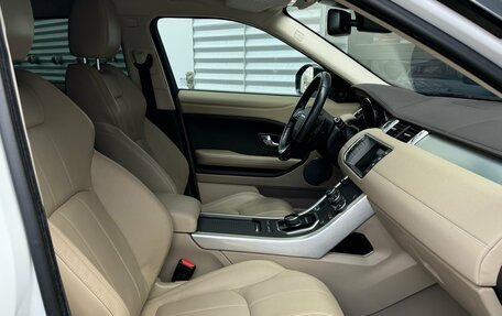 Land Rover Range Rover Evoque I, 2018 год, 2 590 000 рублей, 24 фотография